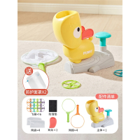 儿童户外运动智扣汪汪飞碟亲子飞盘脚踩弹射发射器3到6岁玩具8男女孩7_柠檬黄送16飞碟4捞网2保护面罩