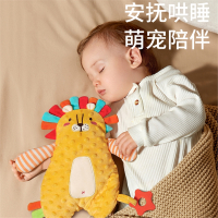 安抚巾智扣婴儿玩偶宝宝睡觉哄睡睡眠公仔豆豆手偶玩具