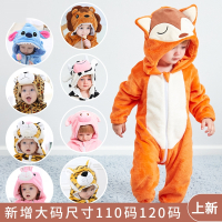 儿童加绒冬季居家服魅扣呆萌动物连体衣爬服宝宝爬服婴儿法兰绒毛绒衣