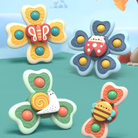 儿童惯性玩具智扣会转动的昆虫花朵吸盘转转乐陀螺卡通吸盘转转乐旋转婴儿惯性玩具