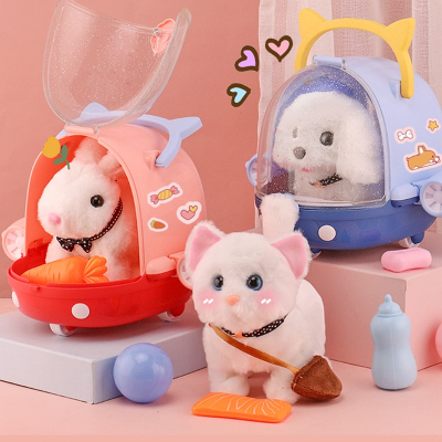 兔年吉祥物智扣儿童兔子毛绒玩具女孩电动仿真玩偶白兔生日礼物小公仔