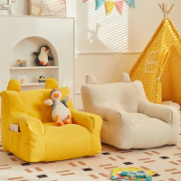儿童沙发魅扣可爱女孩宝宝婴儿椅子小孩阅读角布置座椅迷你懒人小沙发