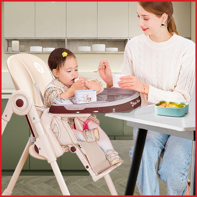 宝宝餐椅魅扣婴儿家用儿童多功能吃饭餐桌椅子可折叠坐躺座椅