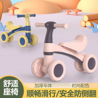 儿童平衡车魅扣1-3岁无脚踏滑步车宝宝学步车婴幼儿童滑行四轮溜溜车