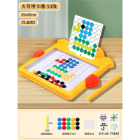 磁性运笔画板智扣磁性玩具儿童磁力控笔3岁2小孩幼儿宝宝磁石绘画女孩_大号礼盒款画板50粒+7张画卡