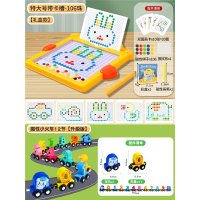 磁性运笔画板智扣磁性玩具儿童磁力控笔3岁2小孩幼儿宝宝磁石绘画女孩_磁性运笔画板特大号12节新款磁性数字认知小火车