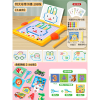 磁性运笔画板智扣磁性玩具儿童磁力控笔3岁2小孩幼儿宝宝磁石绘画女孩_磁性运笔画板特大号全彩剪纸192张