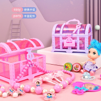 儿童寻宝藏惊喜盲盒智扣百宝箱盒女童公主小女孩子玩具宝宝盲盒生日礼物