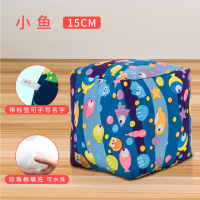 沙包智扣儿童丢沙包幼儿园小学生手工专用投掷体育课扔投毽子游戏道具_15厘米小鱼珍珠棉