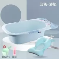 婴儿洗澡盆魅扣初生宝宝加厚大号浴盆家用儿童可坐躺0-3岁沐浴盆浴桶_蓝色小熊浴盆悬浮浴垫赠品