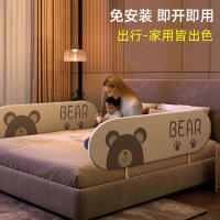 便携式床护栏魅扣婴儿童床边挡板宝宝旅行床上可折叠免安装床围栏