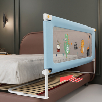 免打孔床围栏魅扣宝宝床边一面单侧婴儿童防掉床床挡板