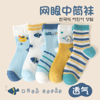 儿童袜子魅扣春秋薄款棉袜婴儿宝宝男童女童男孩新生儿夏季中筒袜童袜