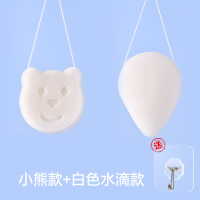 婴儿洗澡海绵魅扣魔芋扑扑棉家用新生儿洗脸扑儿童搓澡器宝宝沐浴棉_小熊款白色水滴款