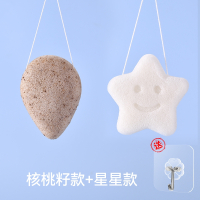 婴儿洗澡海绵魅扣魔芋扑扑棉家用新生儿洗脸扑儿童搓澡器宝宝沐浴棉_核桃籽款星星款