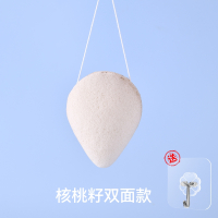 婴儿洗澡海绵魅扣魔芋扑扑棉家用新生儿洗脸扑儿童搓澡器宝宝沐浴棉_核桃籽双面款