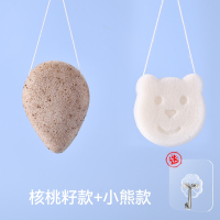 婴儿洗澡海绵魅扣魔芋扑扑棉家用新生儿洗脸扑儿童搓澡器宝宝沐浴棉_核桃籽款小熊款