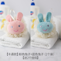 儿童沐浴球魅扣浴花可爱泡澡球浴球卡通洗澡泡泡超柔软大号搓澡球不散_卡通款粉色兔子蓝色兔子2个装送2个挂钩