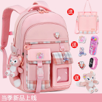 新款书包魅扣女生小学生一二三到六年级女孩超轻便儿童双肩包