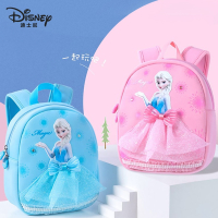 迪士尼(DISNEY)儿童幼儿园书包女孩艾莎爱莎公主女童冰雪奇缘入学小书包
