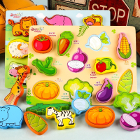 手抓板拼图玩具智扣宝宝积木婴儿童1一2岁半3两男孩_2件立体:动物蔬菜送收纳袋