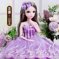 大号仿真60厘米彤乐芭比娃娃智扣公主儿童礼物女孩过家家玩具儿童_莲娜公主_智能带遥控60厘米23关节精品礼盒眨眼