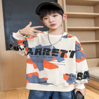 童装魅扣男童长袖T恤2023新款男孩春装薄款卫衣儿童打底衫大童春秋款