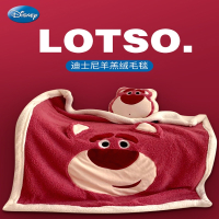 迪士尼(DISNEY)草莓熊毛毯被子加厚单人宿舍空调盖毯办公室沙发午睡毯子冬