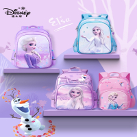 迪士尼(DISNEY)书包小学生女童幼儿园新款女孩一到三年级轻便儿童背包