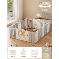 游戏围栏智扣婴儿宝宝儿童地上栅栏室内家用多功能爬行垫_180x150篮球板