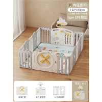游戏围栏智扣婴儿宝宝儿童地上栅栏室内家用多功能爬行垫_180x150篮球板1厘米地垫