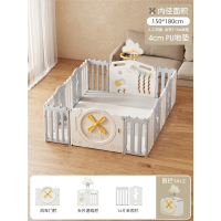 游戏围栏智扣婴儿宝宝儿童地上栅栏室内家用多功能爬行垫_180x150篮球板4厘米软体地垫