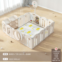 围栏智扣婴儿防护栏宝宝游戏儿童地上室内家用防护栏爬行垫护栏_小型组合A