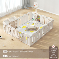 围栏智扣婴儿防护栏宝宝游戏儿童地上室内家用防护栏爬行垫护栏_中型组合A