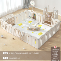 围栏智扣婴儿防护栏宝宝游戏儿童地上室内家用防护栏爬行垫护栏_豪华旗舰型组合A