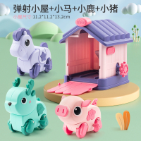 毛毛虫智扣发条玩具儿童会动会跑的小动物上链上弦婴儿宝宝1一2岁_小猪马鹿弹射木屋紫