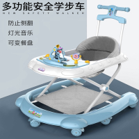 婴儿学步车魅扣多功能小幼儿童起步车男宝宝女孩学行车