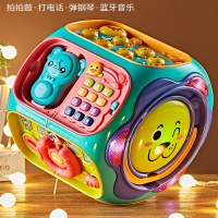 婴儿手拍鼓音乐玩具智扣儿童拍拍鼓0一1岁6-12个月宝宝玩具音乐玩具六面体