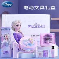 迪士尼(DISNEY)电动卷笔刀削笔刀全自动文具自动转笔刀削笔机削笔器小学生刨笔机儿童自动削笔刀铅笔刀