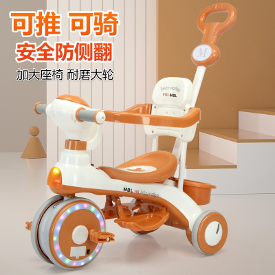 智扣儿童三轮车1-3-6岁童车宝宝手推车小孩玩具自行车童车可坐脚踏车