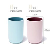 漱口杯家用简约刷牙杯洗漱杯法耐情侣一对牙刷杯套装创意便携牙缸牙桶_浅蓝浅粉2个装
