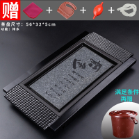 茶盘乌金石头小号茶台家用法耐功夫茶具茶海小型托盘中式带排水木