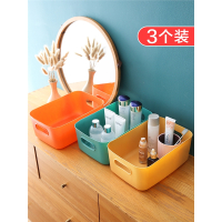 桌面收纳盒北欧带盖收纳箱法耐收纳盒家用大号收纳筐橱柜化妆品杂物整理盒子