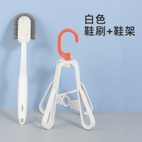 鞋刷软毛鞋家用多功能法耐洗衣洗鞋子专用刷小白鞋清洁鞋刷子_白色鞋刷晒鞋架