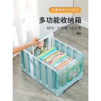 书箱可折叠收纳箱学生装书籍书本收纳盒法耐塑料整理箱宿舍书收纳