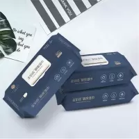 金铂喜加厚厨房湿巾大包装网红同款家用一次性抹布强力清洁去油污_三包240抽
