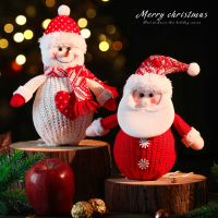 古达圣诞节礼物苹果袋儿童包装袋糖果袋手提圣诞老人夜礼盒小礼品