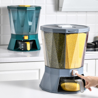 古达家用五谷杂粮分格旋转装米桶密封面粉储米箱缸大米收纳盒