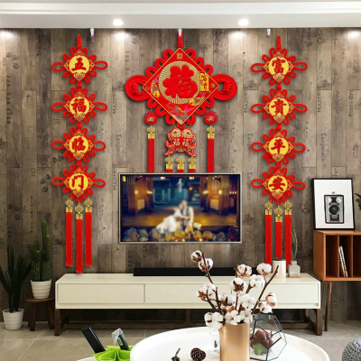 时光旧巷中国结福字挂件客厅大号新年吉祥结入户门背景墙春节过年装饰