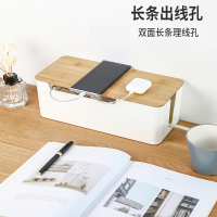 时光旧巷插排收纳盒数据线电线整理盒插座插线板电源线遮挡盒电线理线器